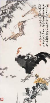 Fangzeng コック 古い 中国人 Oil Paintings